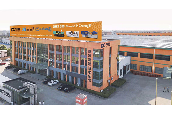  LOG新設(shè)計機！ 
