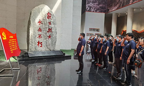 不忘初心跟黨走 砥礪奮進(jìn)踐使命