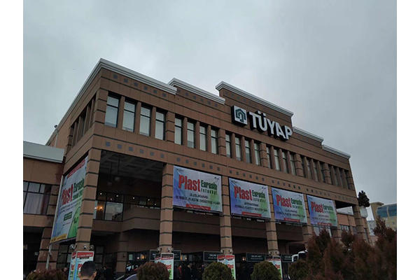  完美展覽，期待明年 